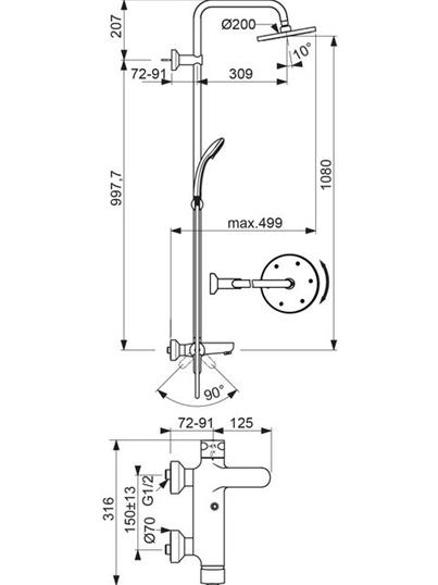 Ideal Standard  B1097AA Ideal Rain Duş Sistemi Aplikeli Banyo Bataryası